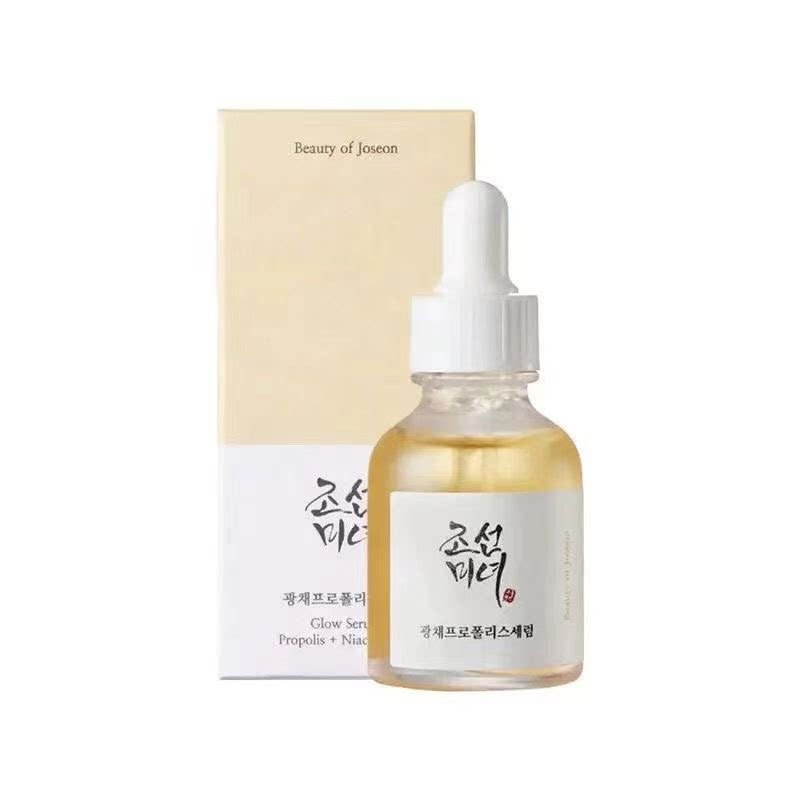 Korean Facial Moisturizing Cal - Korean Tea Set recension och pris