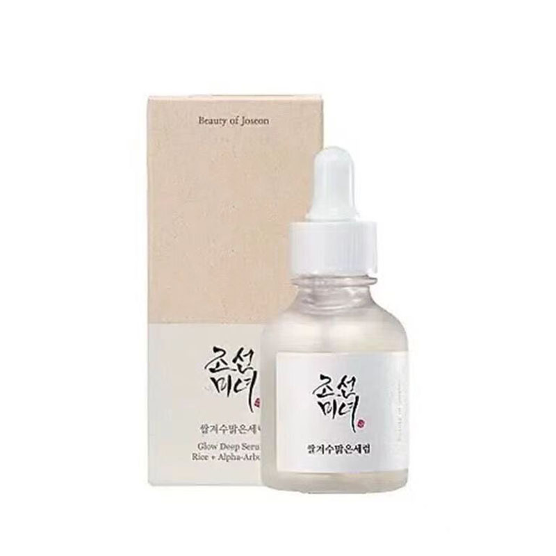 Korean Facial Moisturizing Cal - Korean Tea Set recension och pris