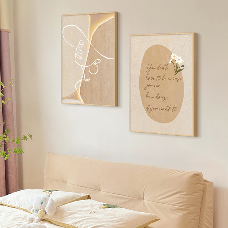Wooden Cream Style Abstract Li - Korean Lifestyle Aesthetic recension och pris