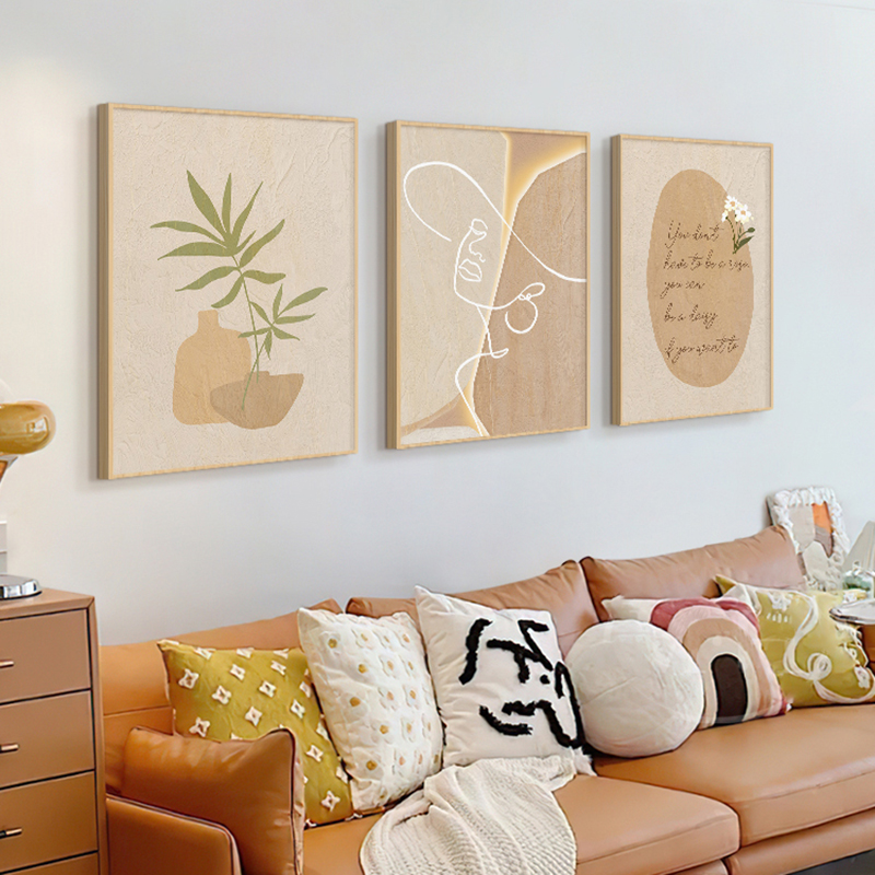 Wooden Cream Style Abstract Li - Korean Lifestyle Aesthetic recension och pris