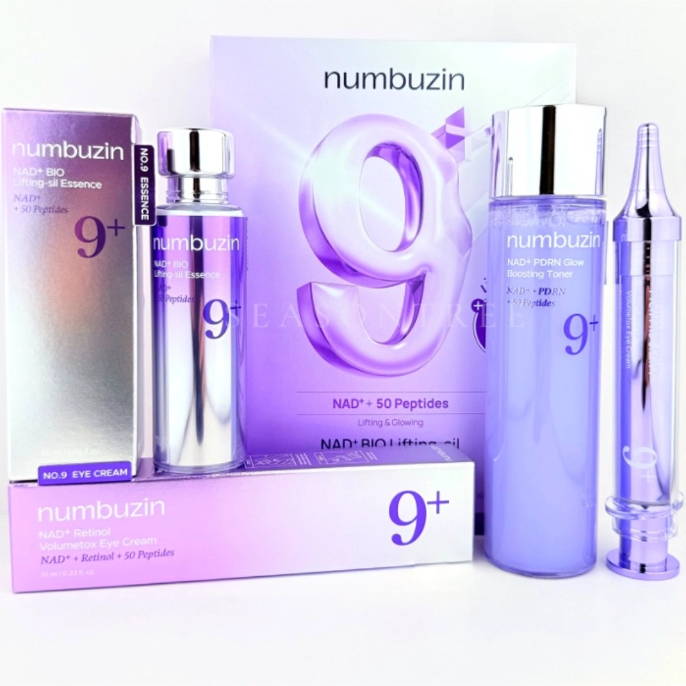 Korean NAD+ Peptide Advanced C - Korean Skincare Routine recension och pris