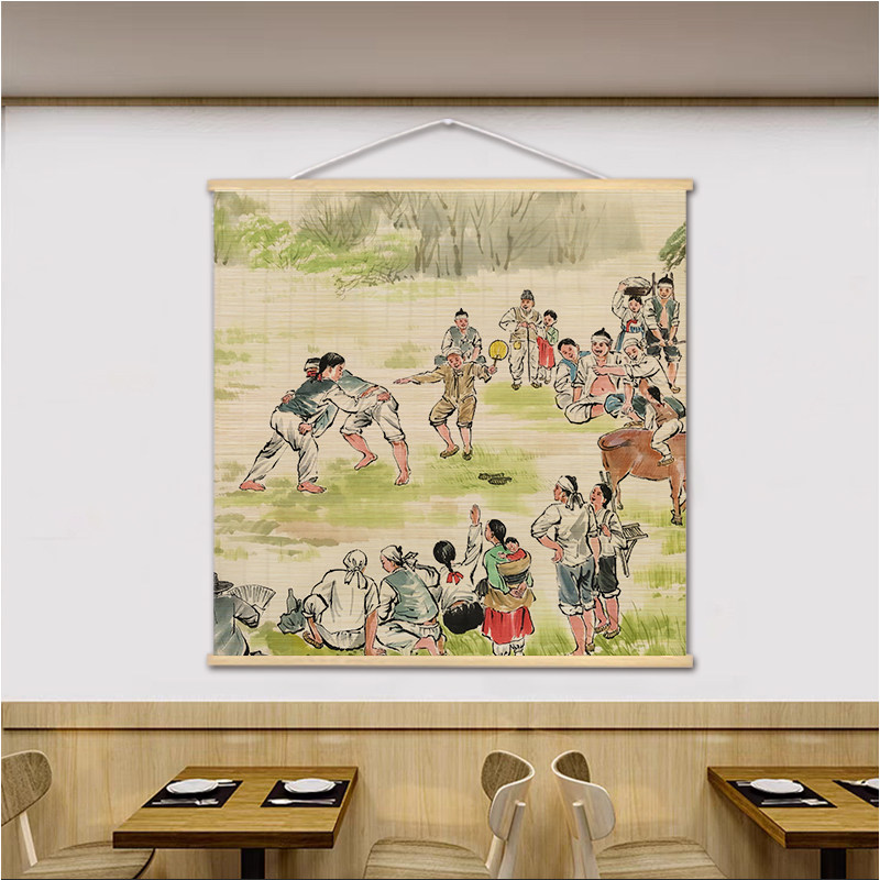 Korean Barbecue Style Wall Han - Korean Lifestyle & Kids Boutique Photos recension och pris