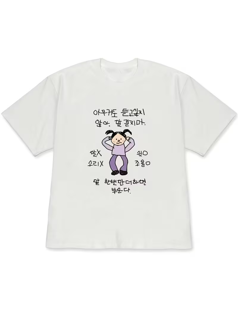 Women's T-shirt White Short-Sl - Korean Lifestyle & Kids Boutique Photos recension och pris