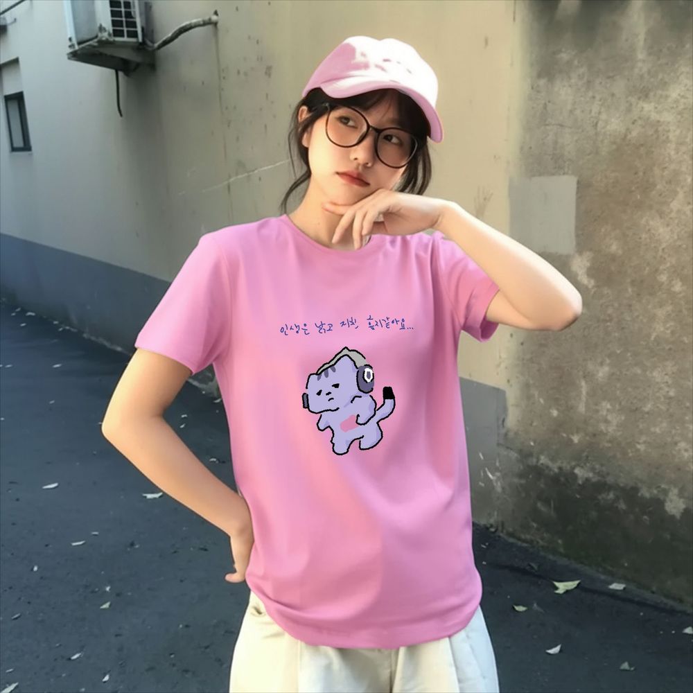 Life Won't Protect Me Cute Tex - Korean Lifestyle & Kids Boutique Photos recension och pris