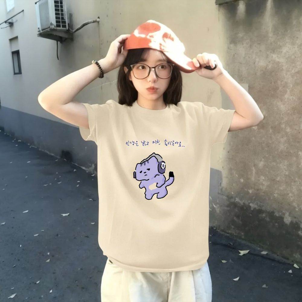 Life Won't Protect Me Cute Tex - Korean Lifestyle & Kids Boutique Photos recension och pris