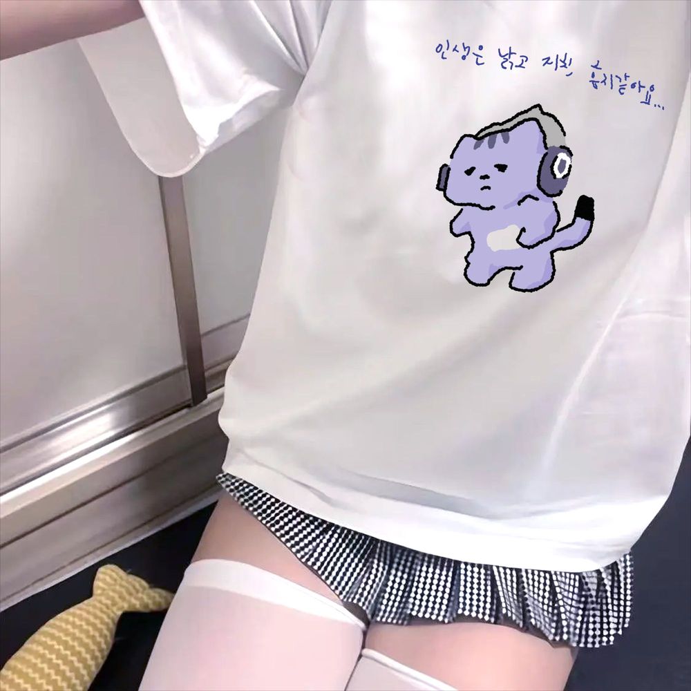 Life Won't Protect Me Cute Tex - Korean Lifestyle & Kids Boutique Photos recension och pris