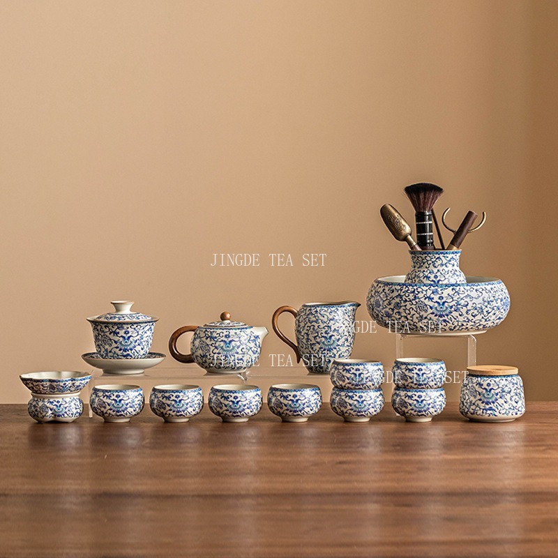 Ru Kiln Gongfu Tea Set, Interl - Korean Tea Set recension och pris