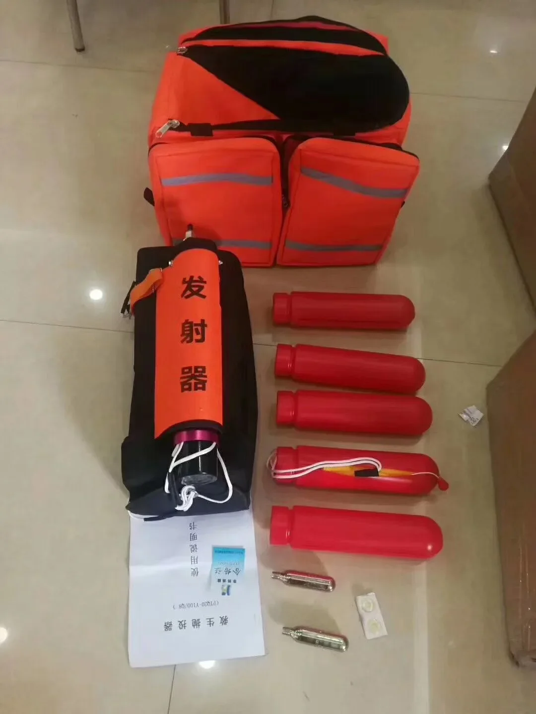 Life-saving Thrower Device Lin - Korean Lifestyle & Kids Boutique Photos recension och pris