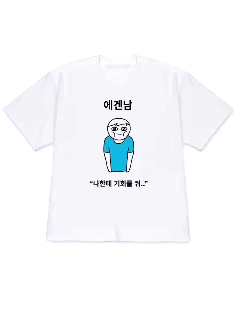 2026 Women T-shirt Y2k Short-S - Lifestyle In Korean recension och pris