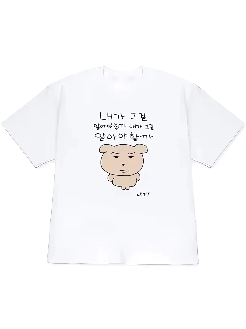 2026 Women T-shirt Y2k Short-S - Lifestyle In Korean recension och pris